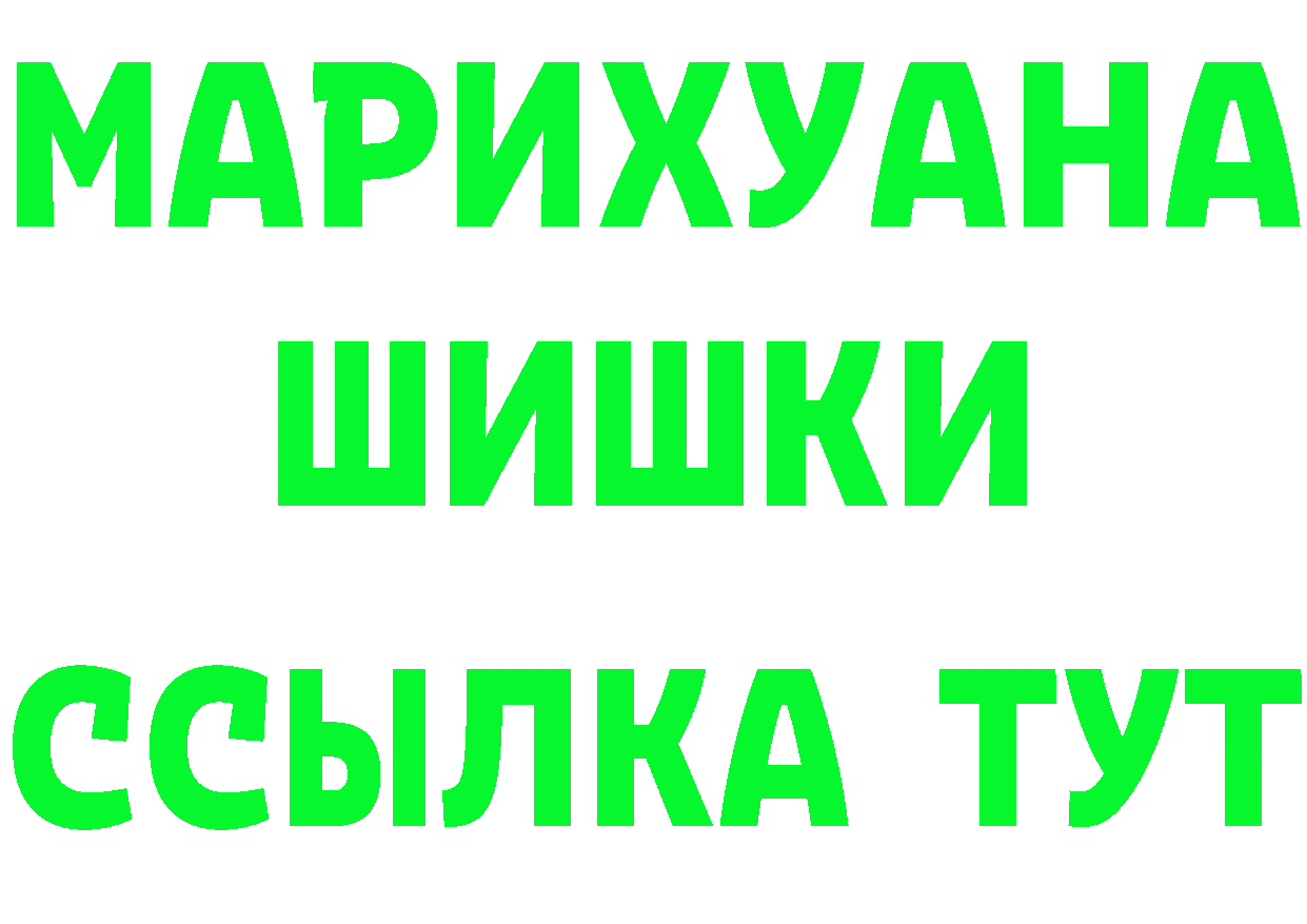 Alfa_PVP СК КРИС зеркало дарк нет MEGA Тырныауз